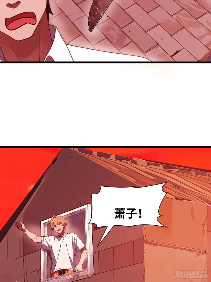 22 一个团队？35