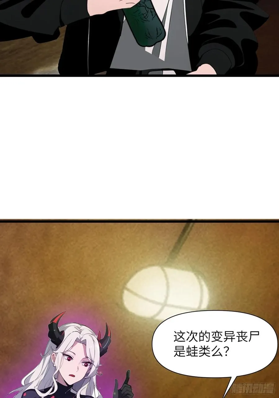 14 红眼鼠王？26