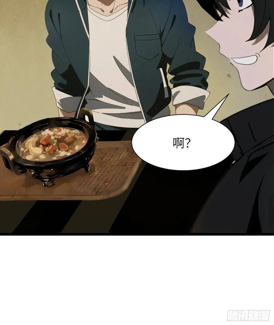 09 任务二选一28