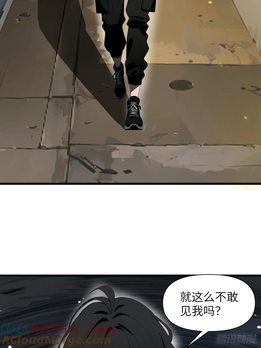 21 你们自由了30