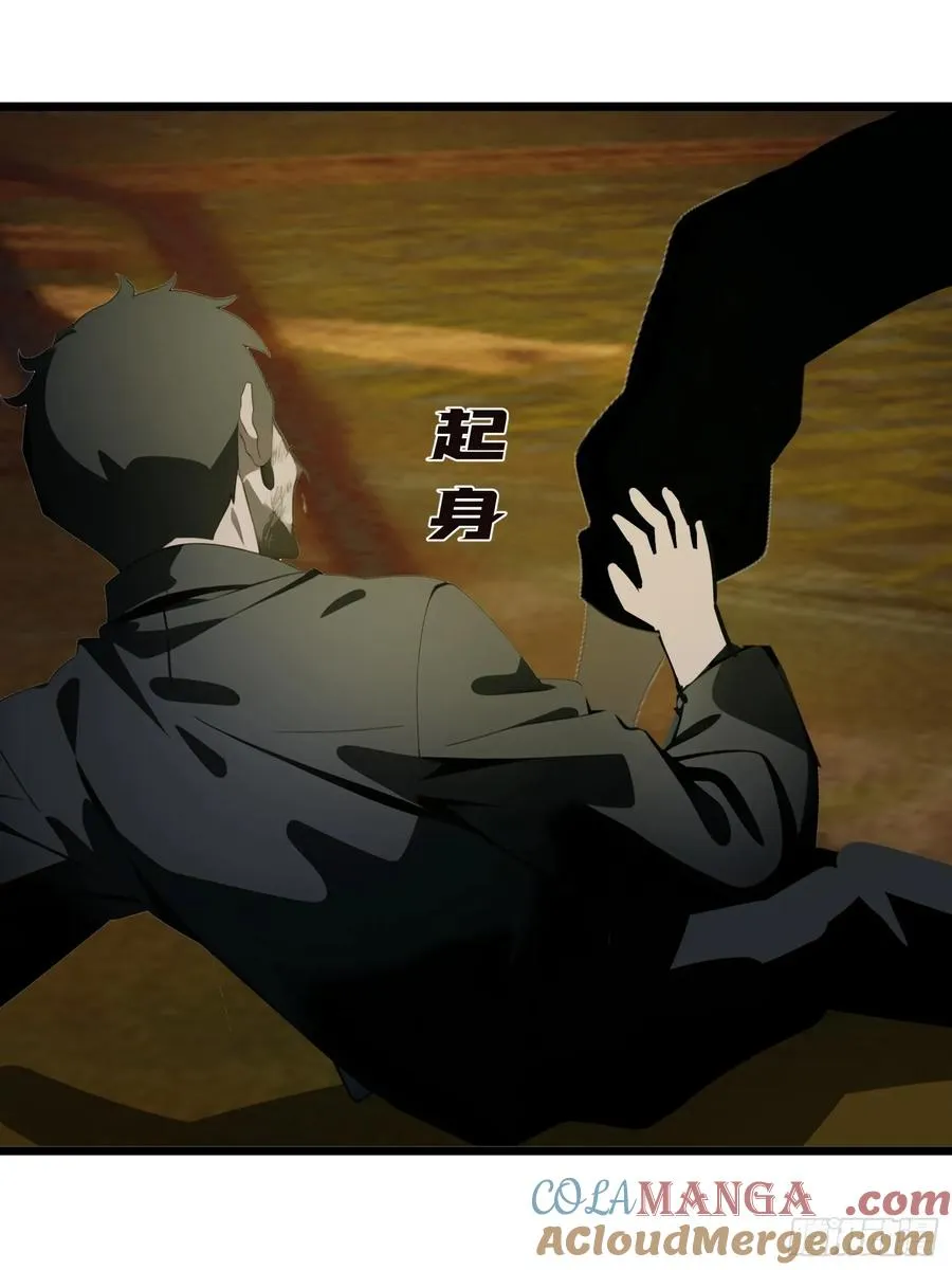 14 红眼鼠王？15