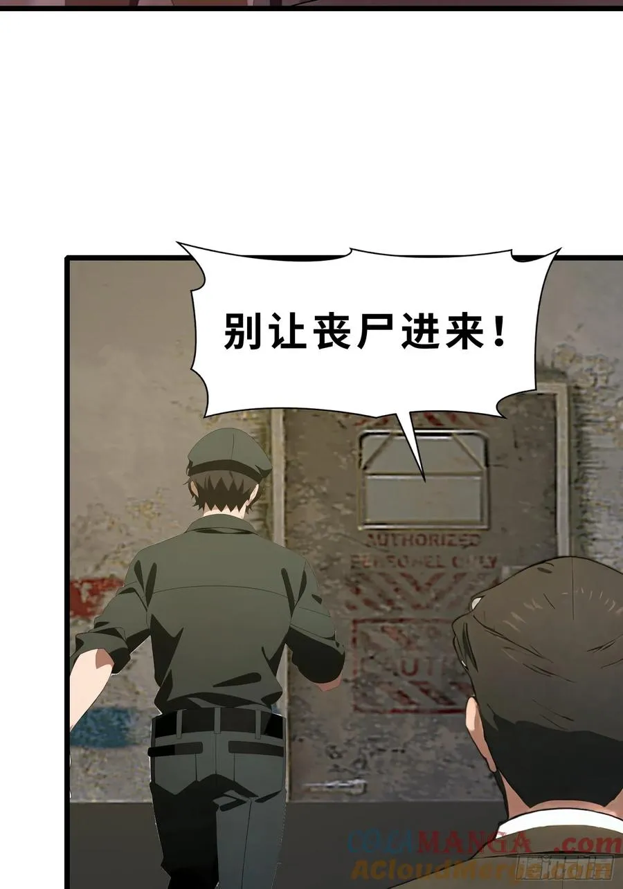 46 投资42