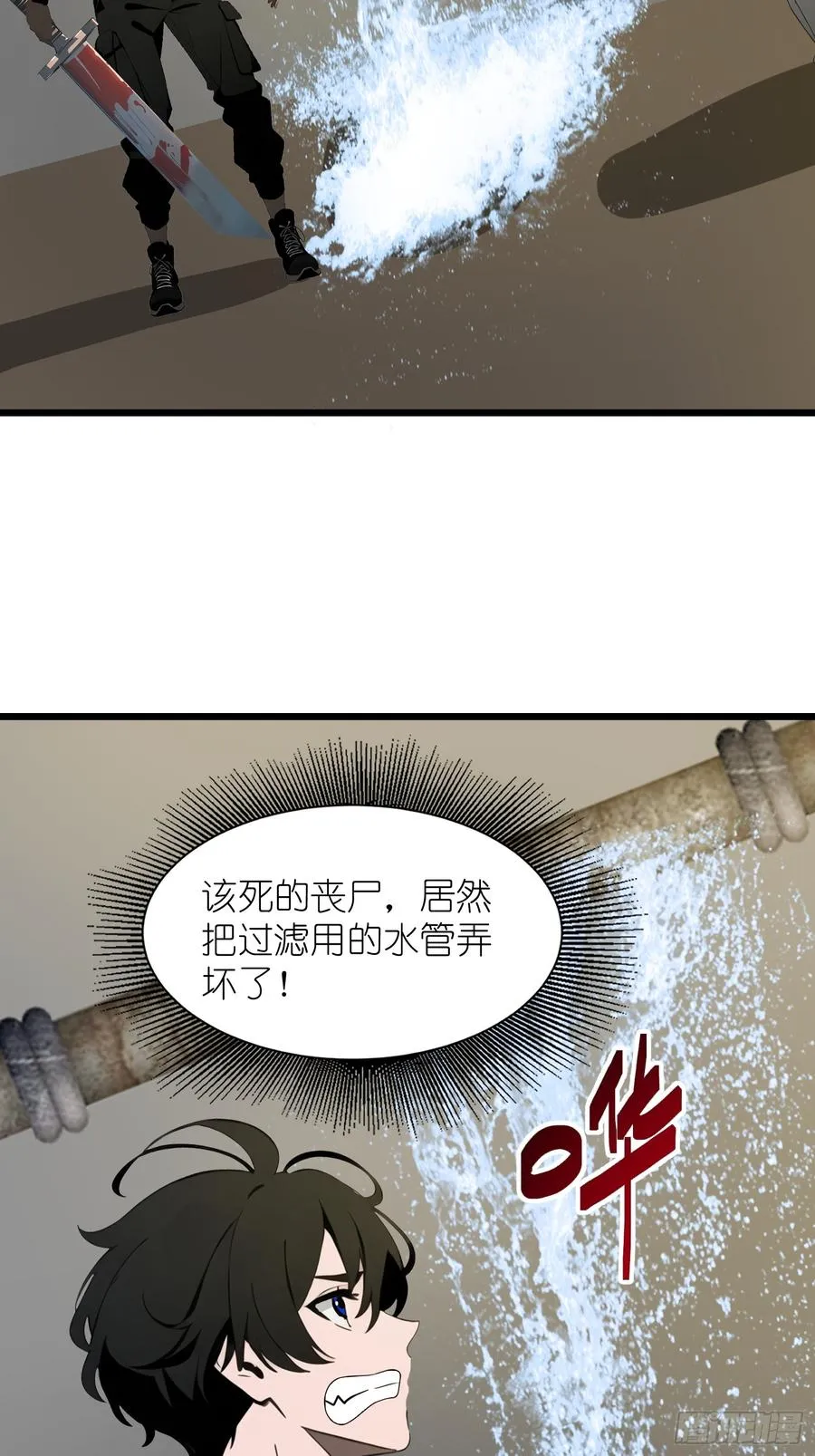 32 SAN零七型强化胶囊14