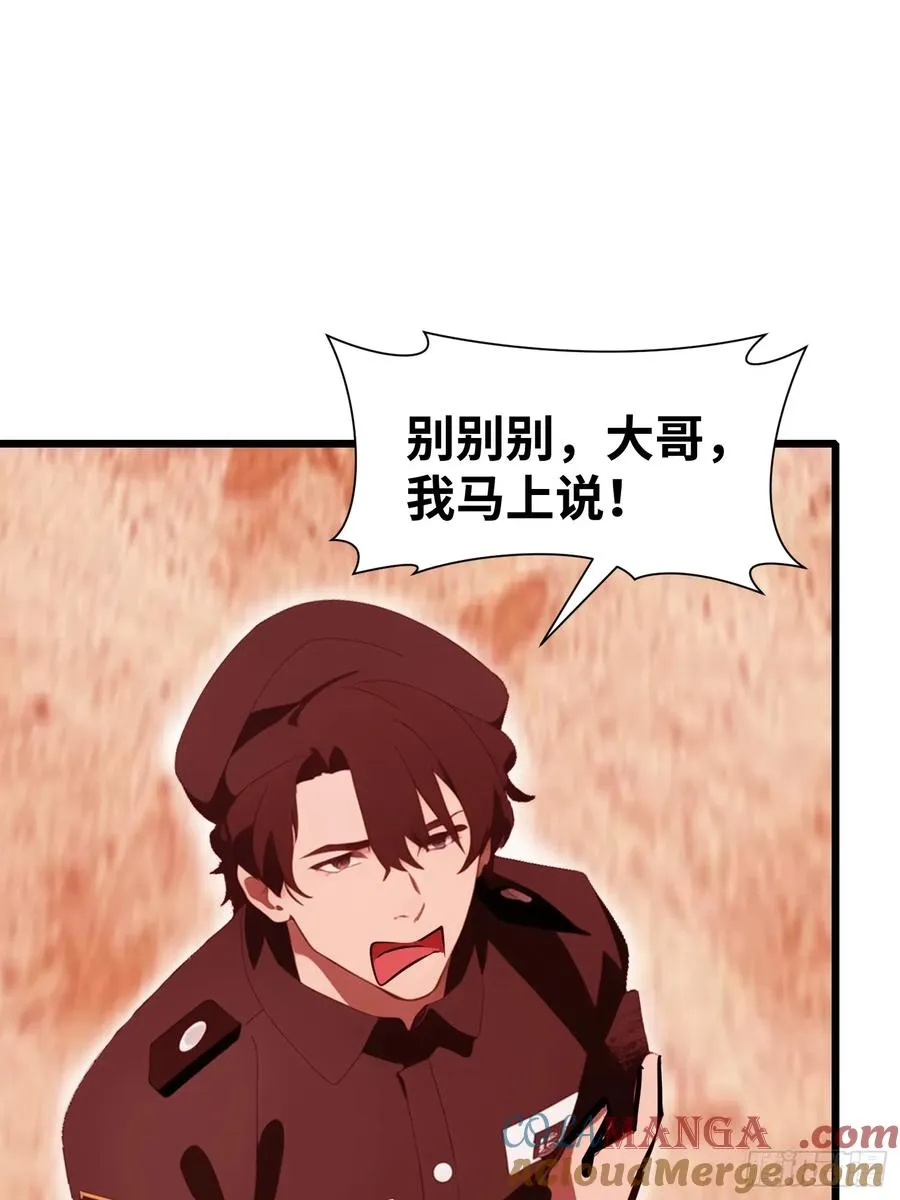 26 赢两次就叫双赢21