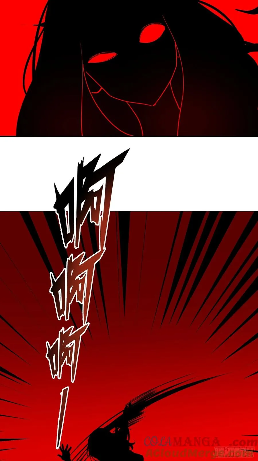 28 药厂变天69