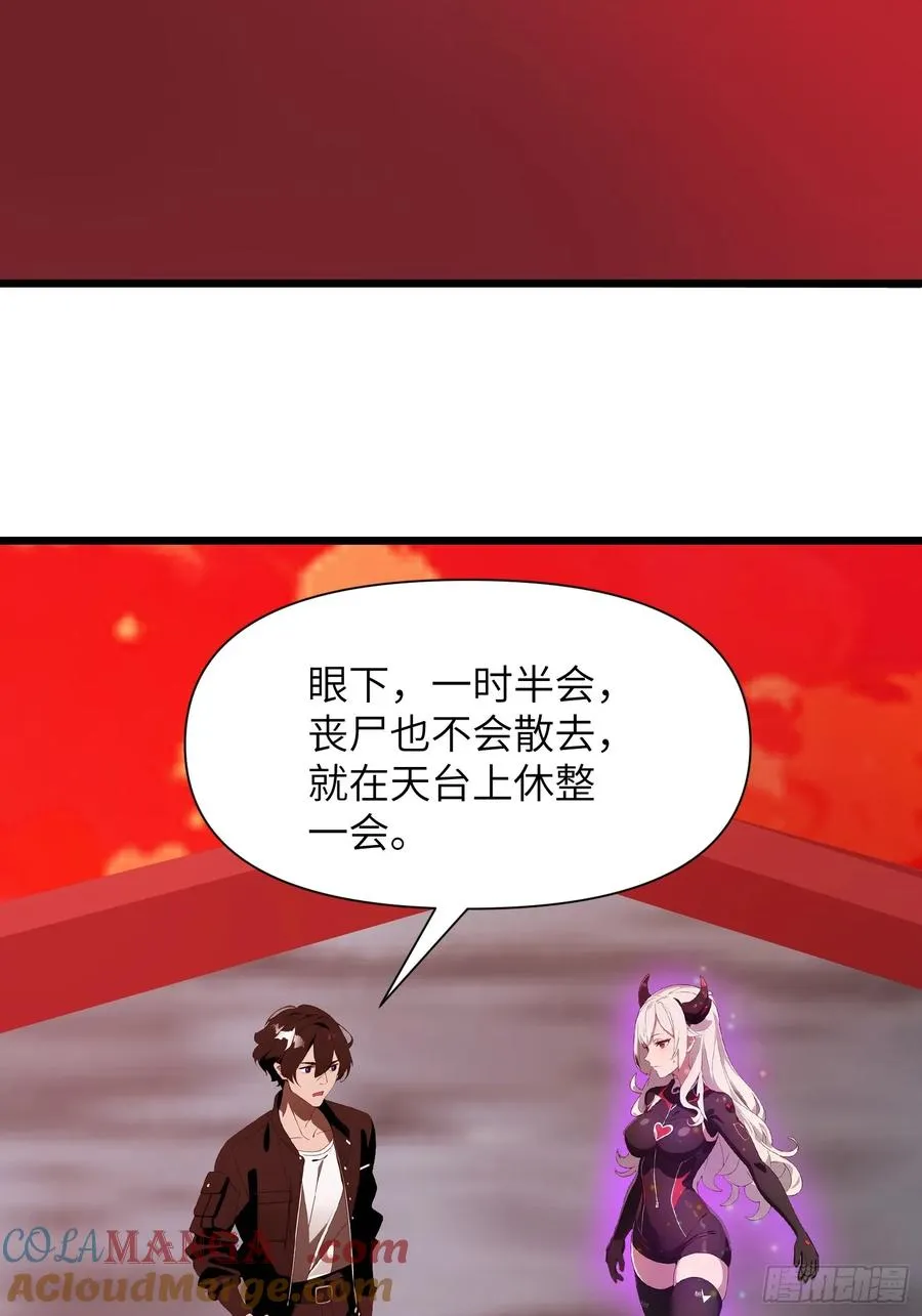 36 这种鬼地方一点价值也没有9