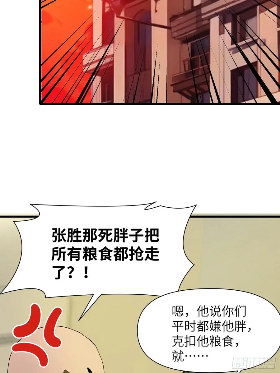 11 交易与考验8