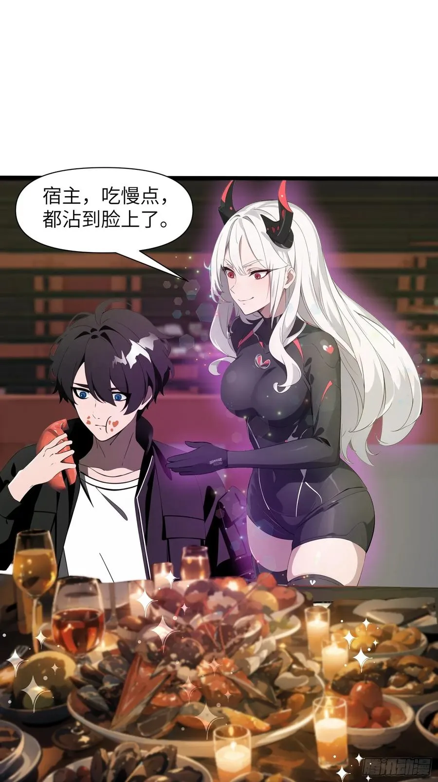 05 精妙的布局17