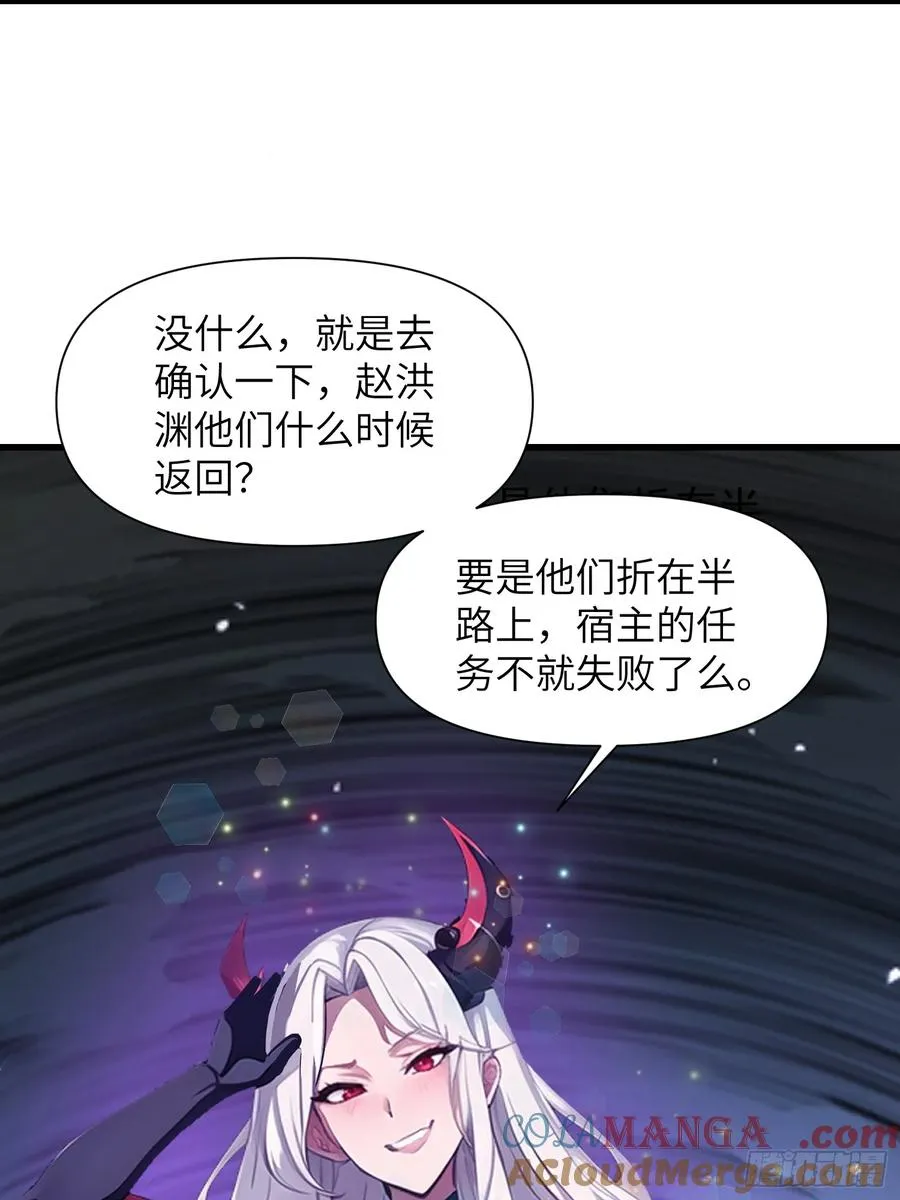 11 交易与考验3