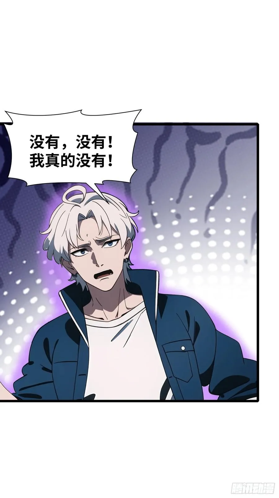 26 赢两次就叫双赢58