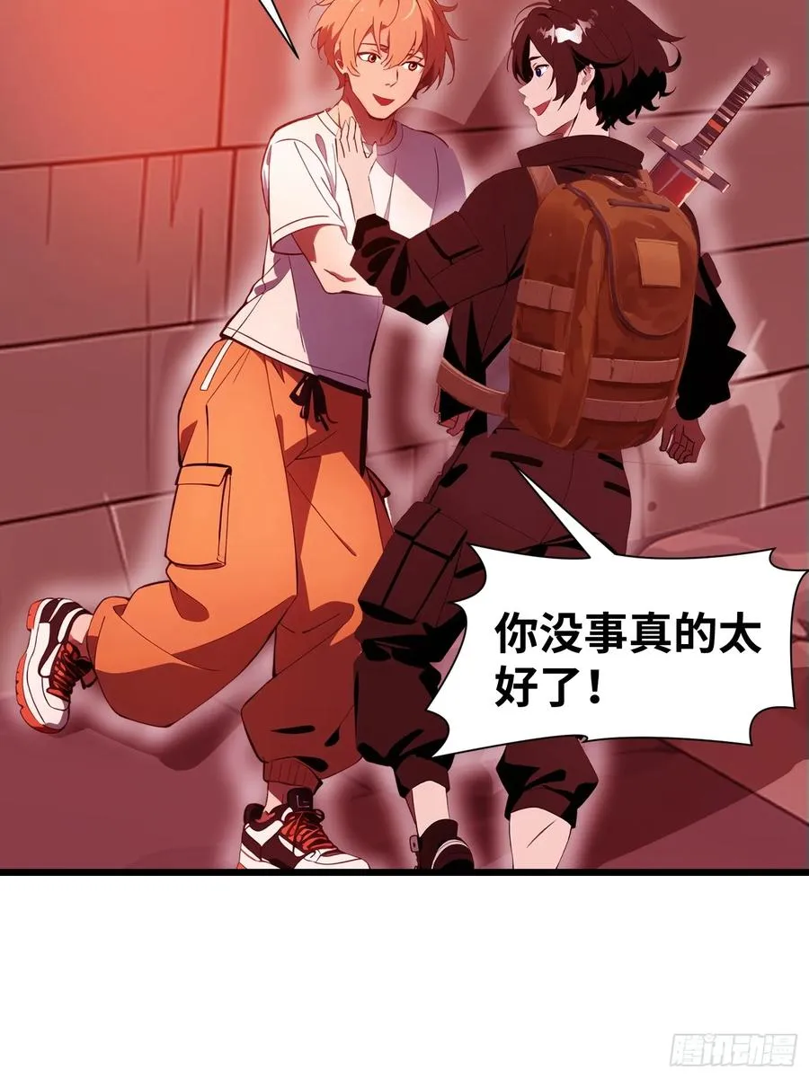 22 一个团队？40
