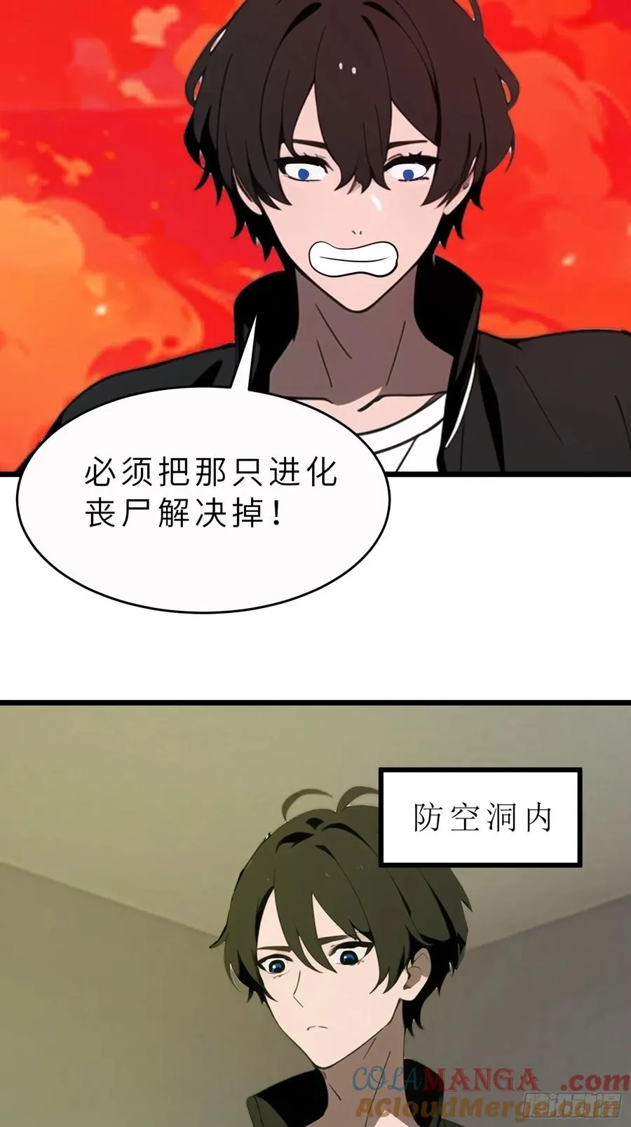 44 锻炼42