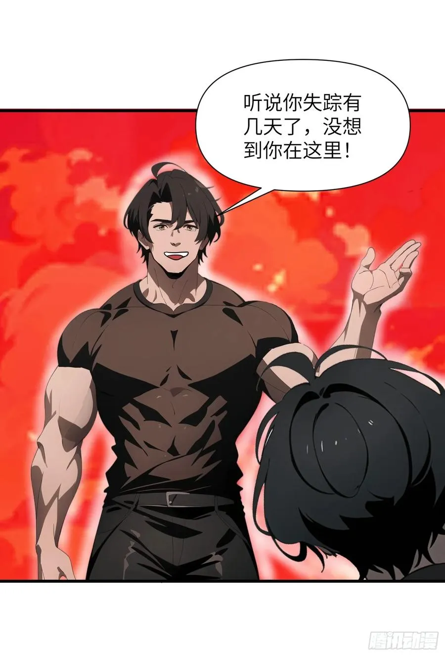 18 远在天边，近在眼前37