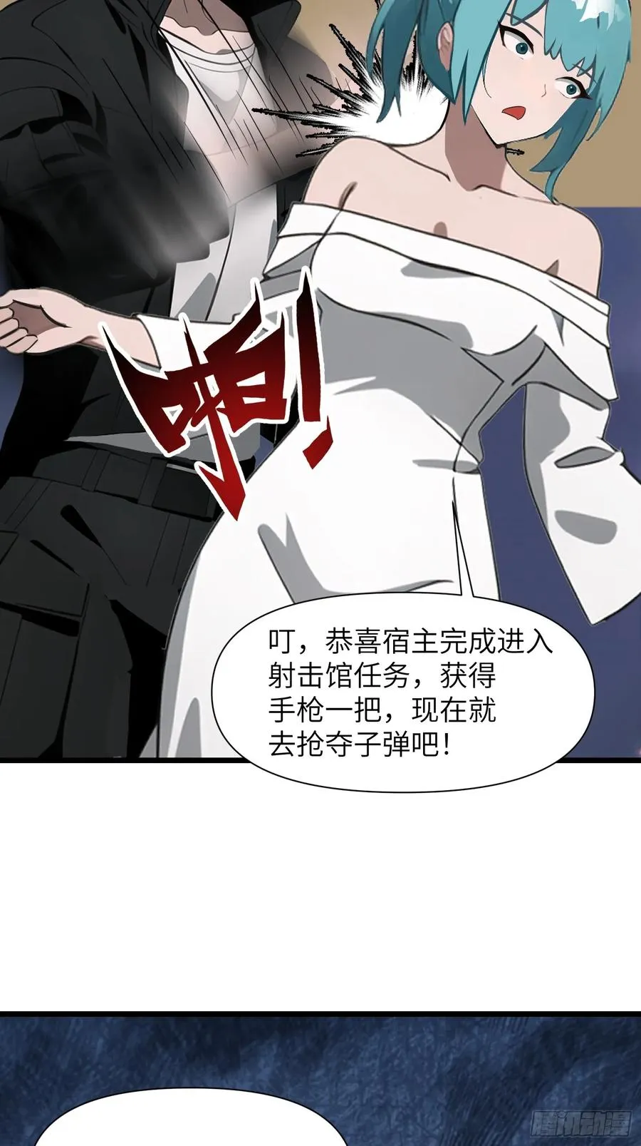 05 精妙的布局49