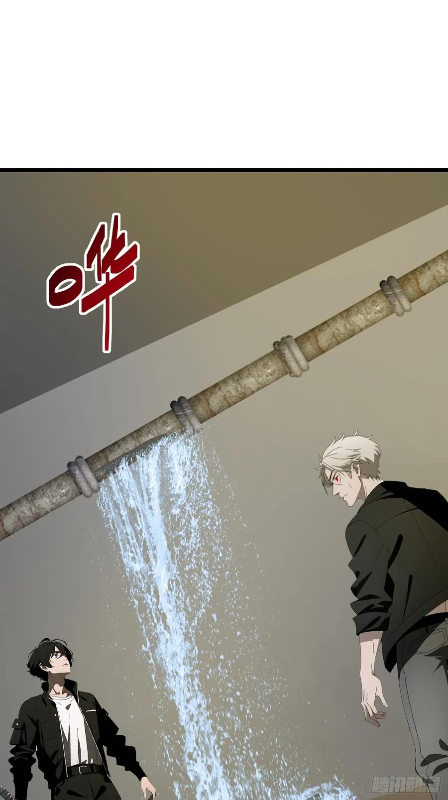 32 SAN零七型强化胶囊13