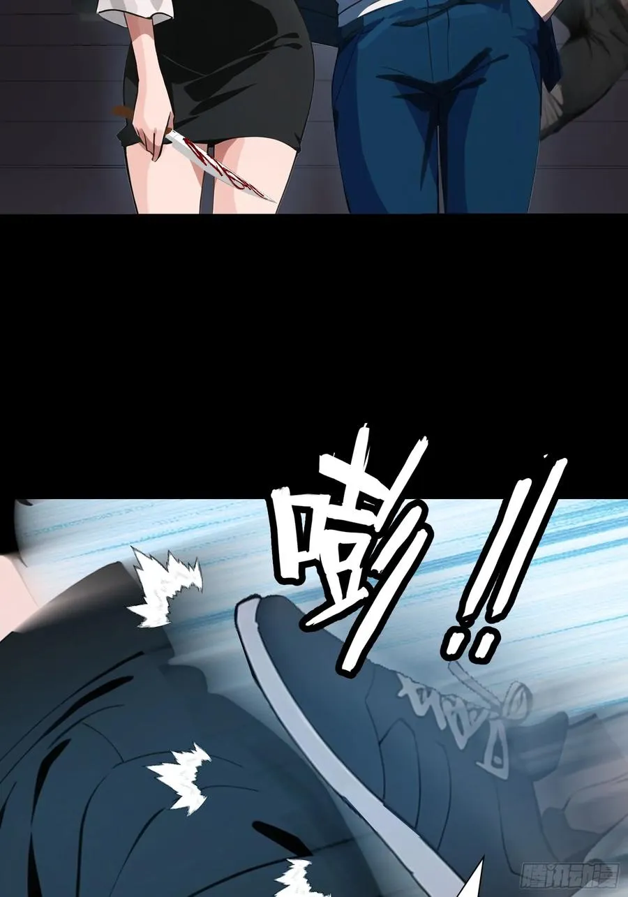 01 舔狗不得好死20