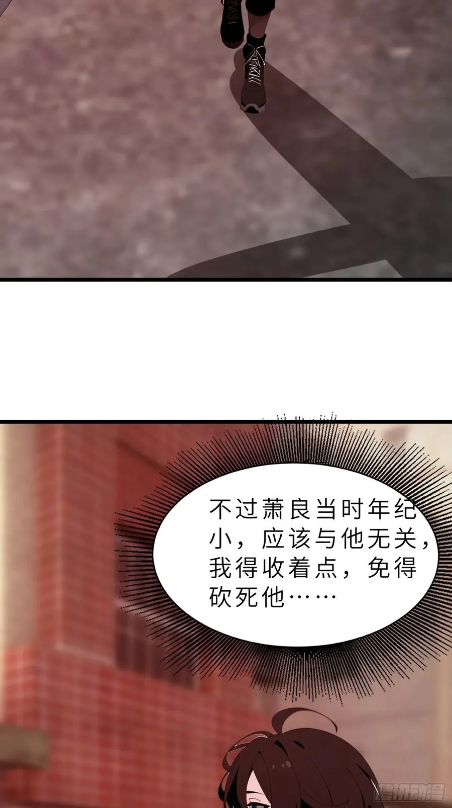 42 与秦瑶的交易32