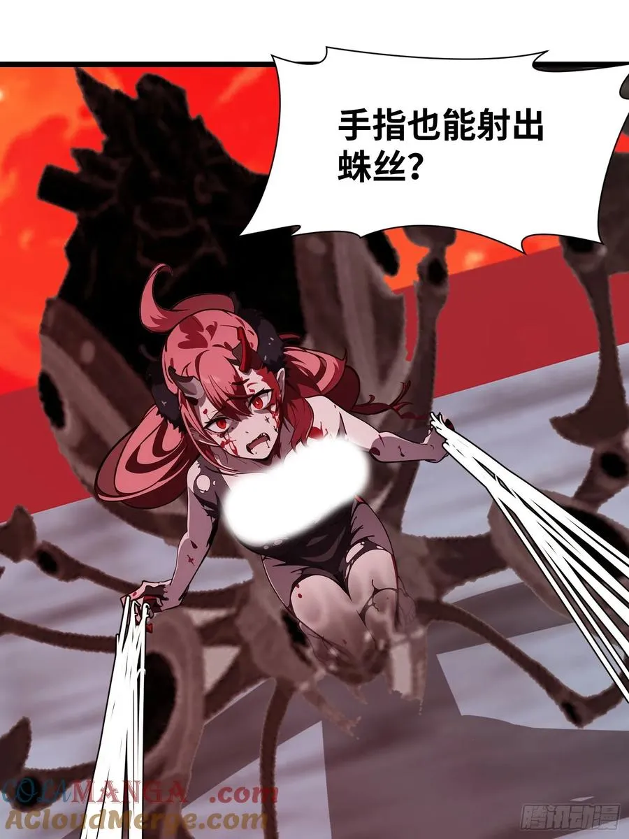34 它竟然认识我？！36