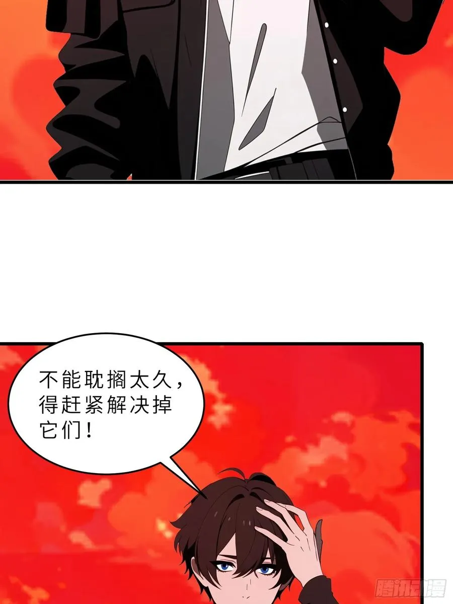 56 这刺有毒20