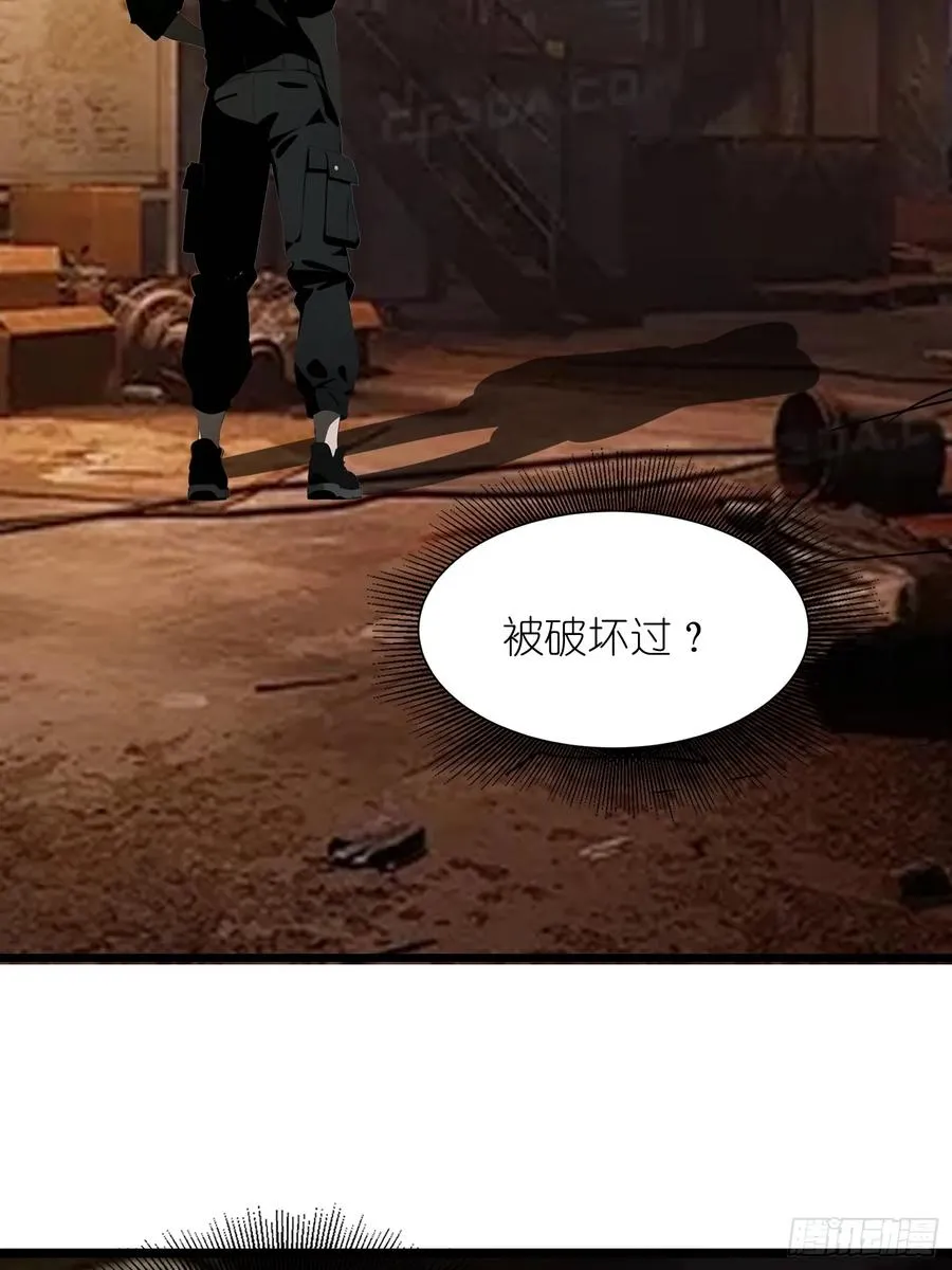 36 这种鬼地方一点价值也没有41