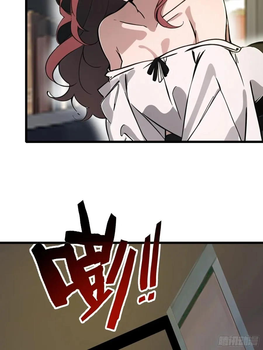 27 孙博的一只脚？！38