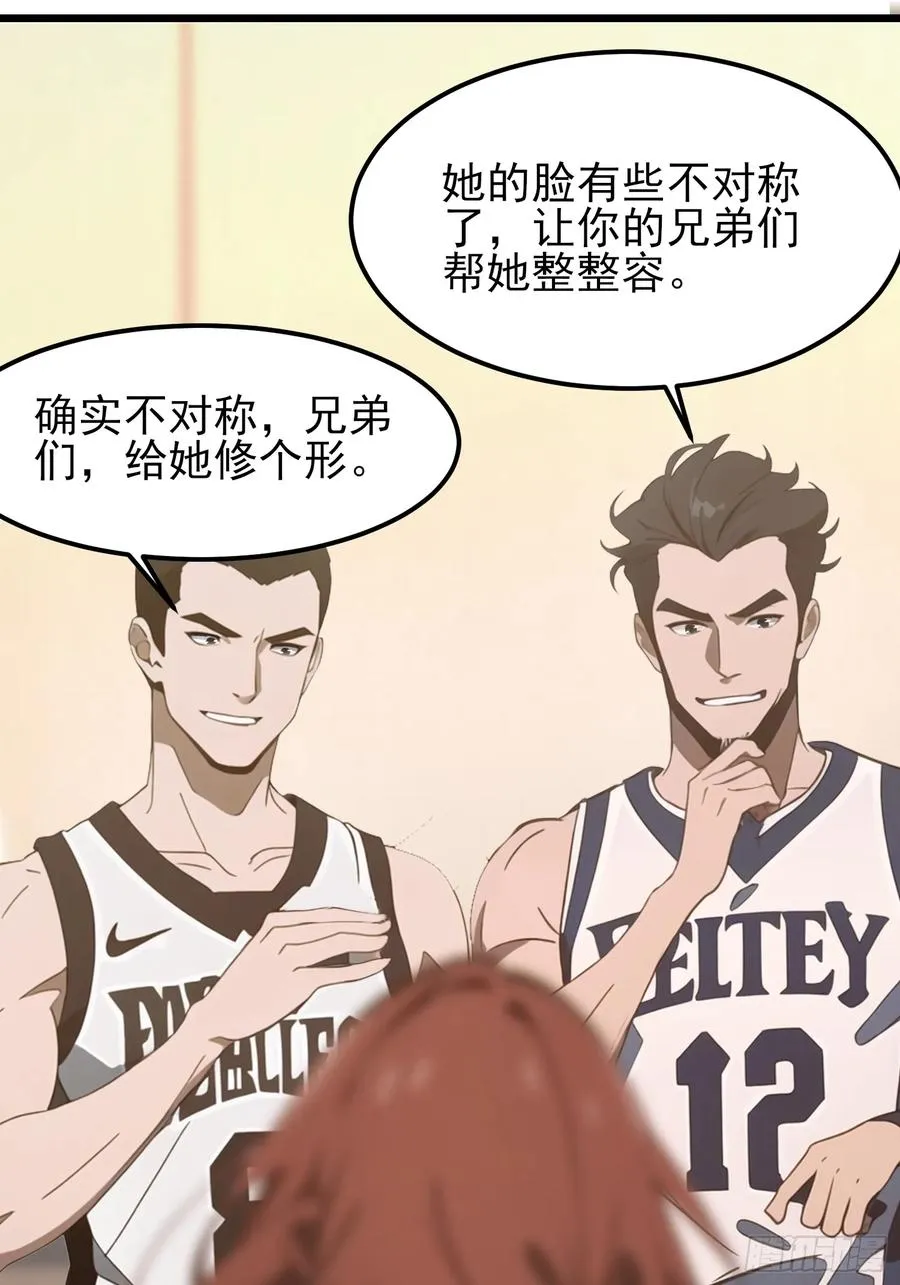 03 耍猴儿的把戏13