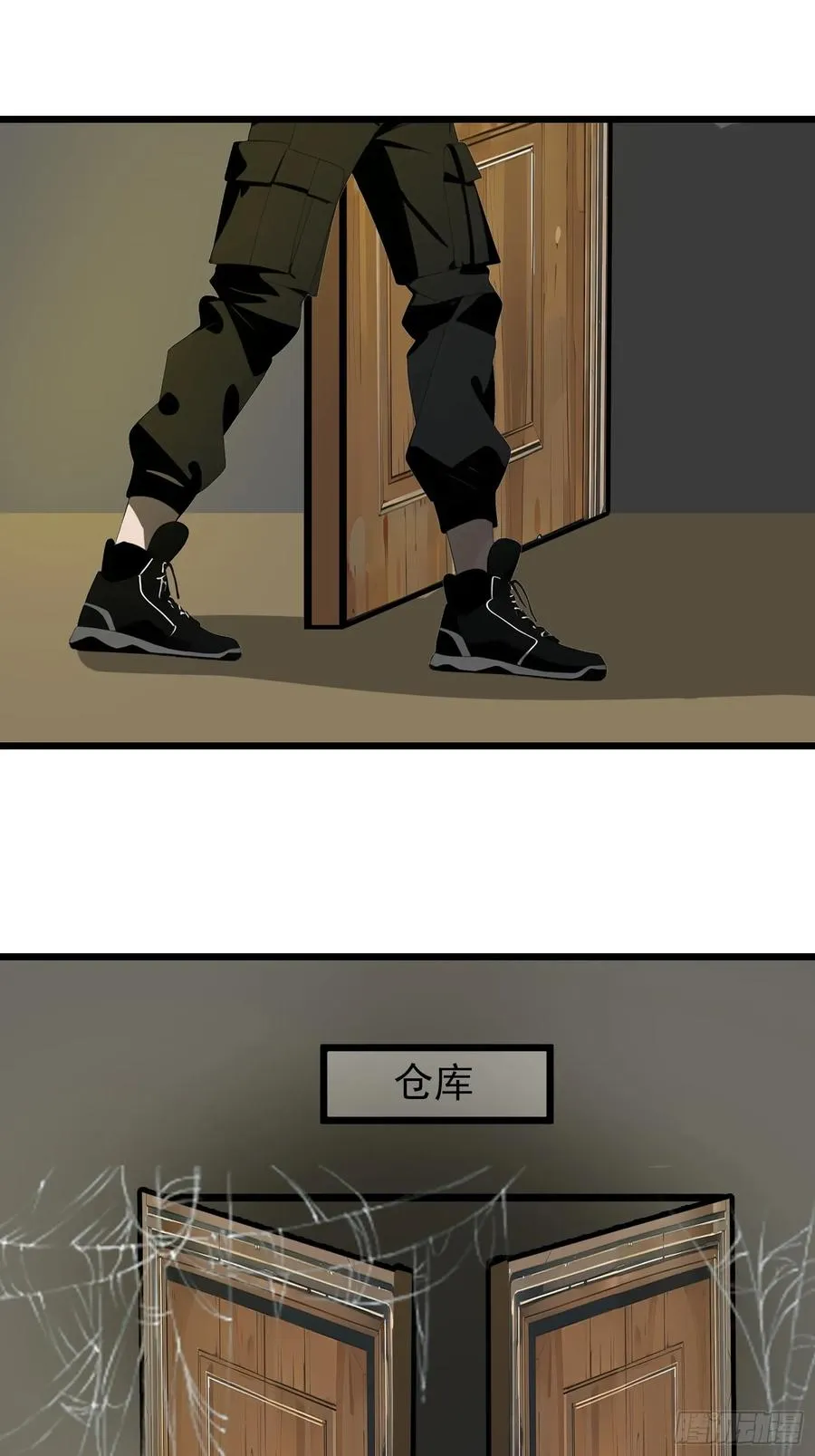 36 这种鬼地方一点价值也没有43