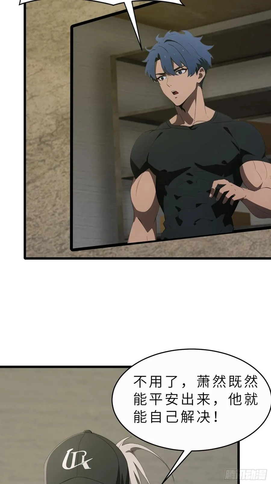 44 锻炼34