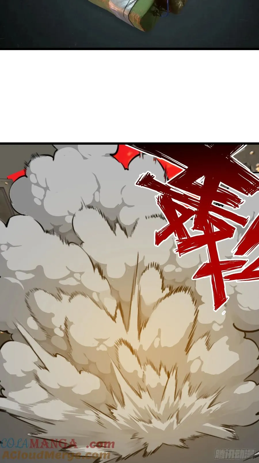 49 打败进化丧尸18