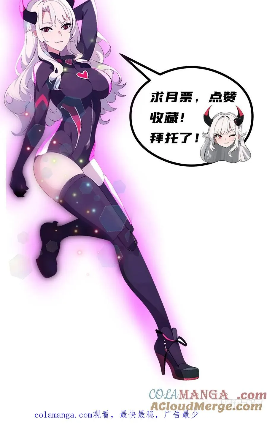 新作预告2