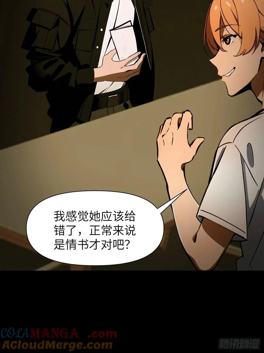 36 这种鬼地方一点价值也没有24