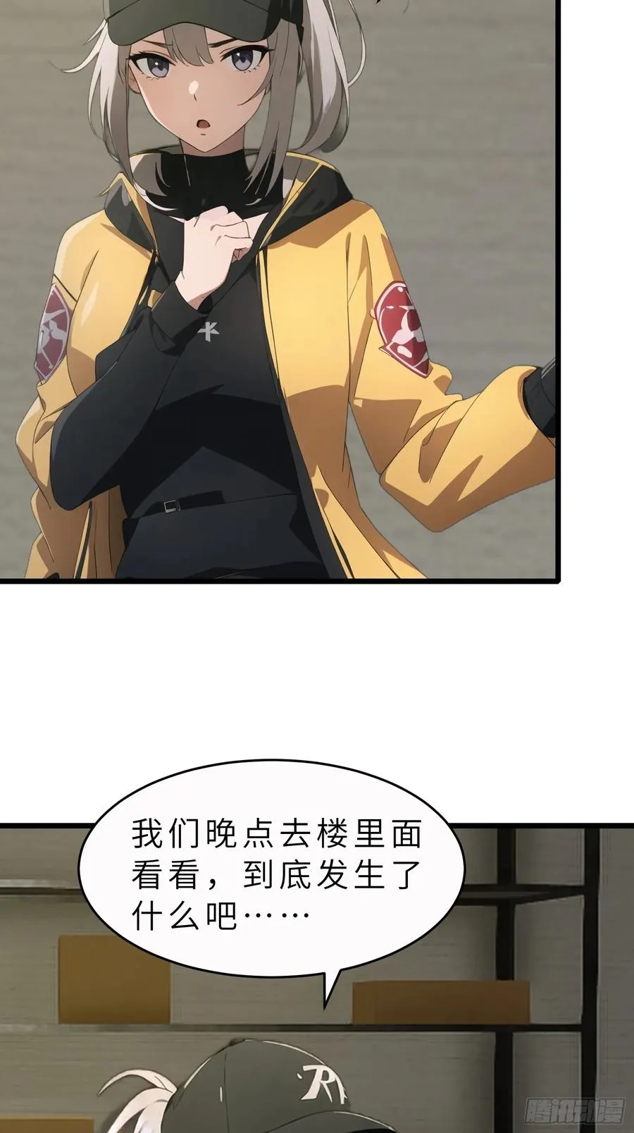 44 锻炼35