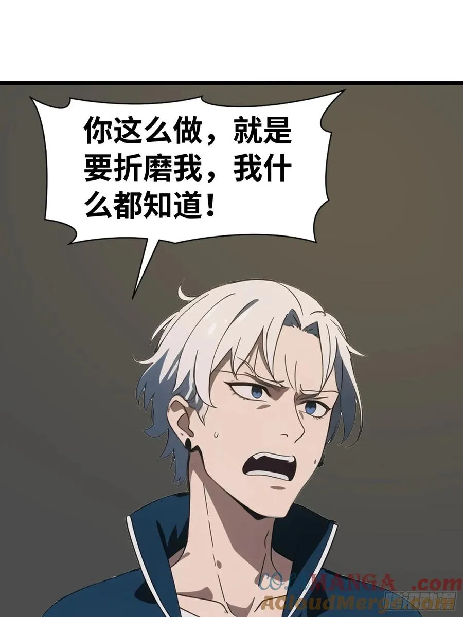50 陈安出事了？45