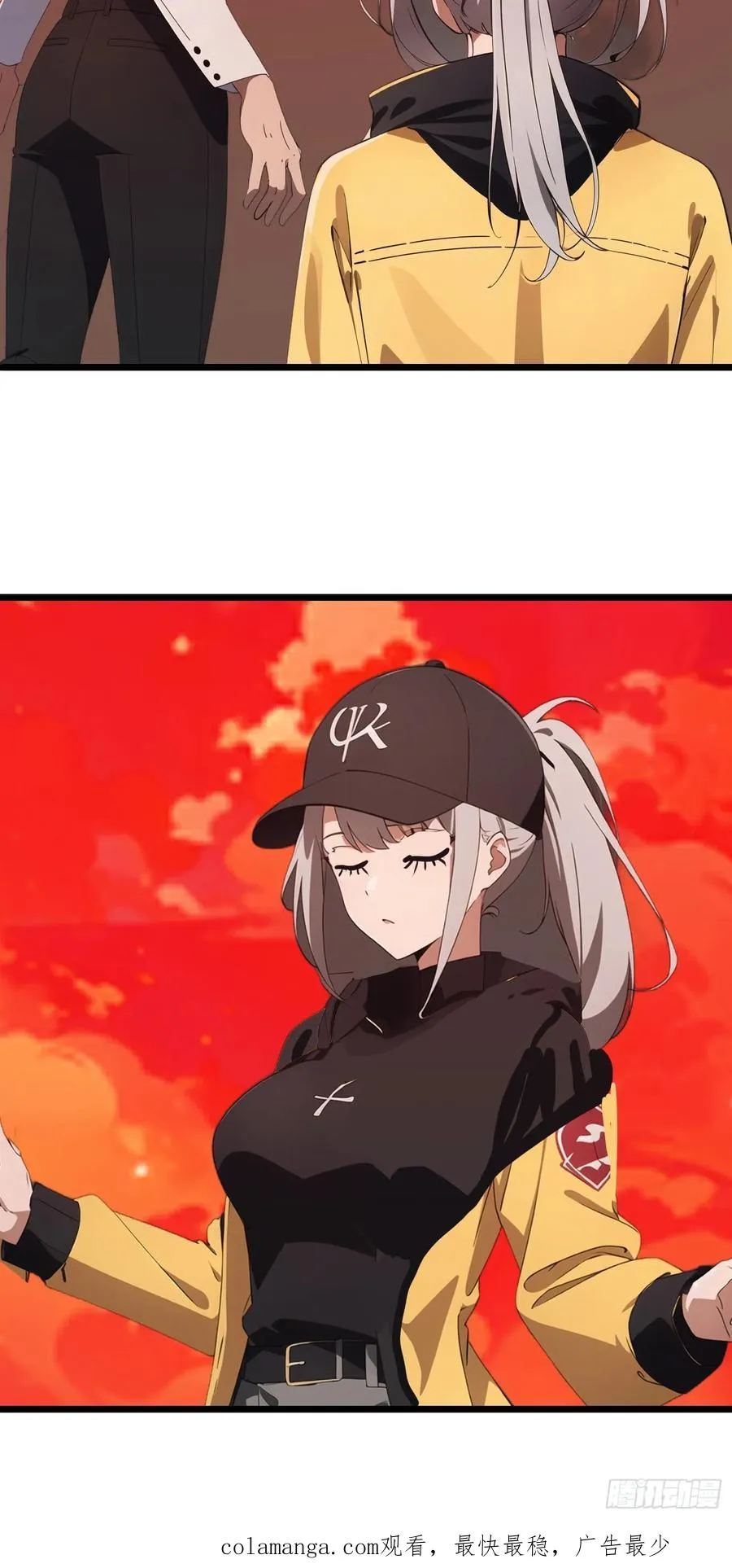 39 能量石65