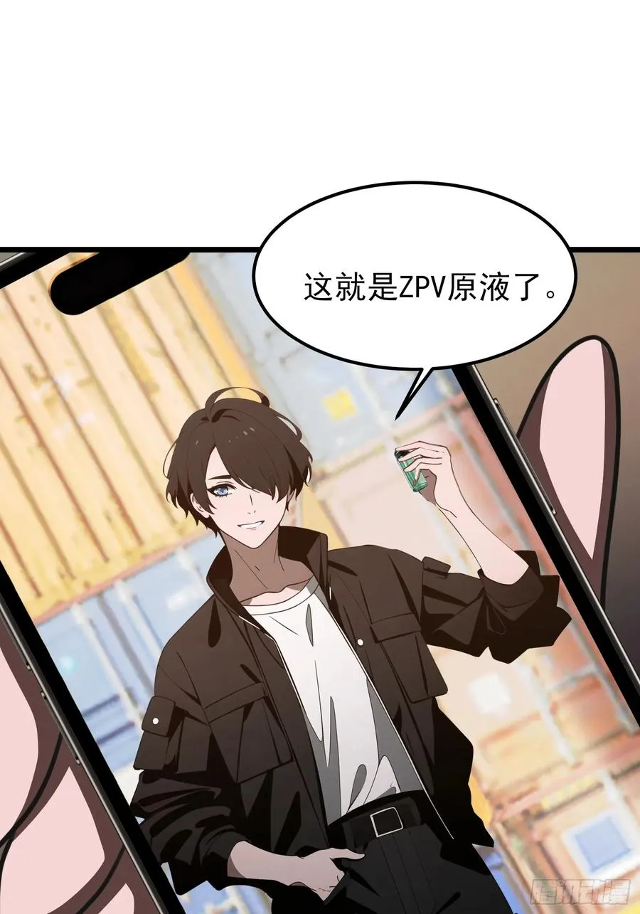 03 耍猴儿的把戏2