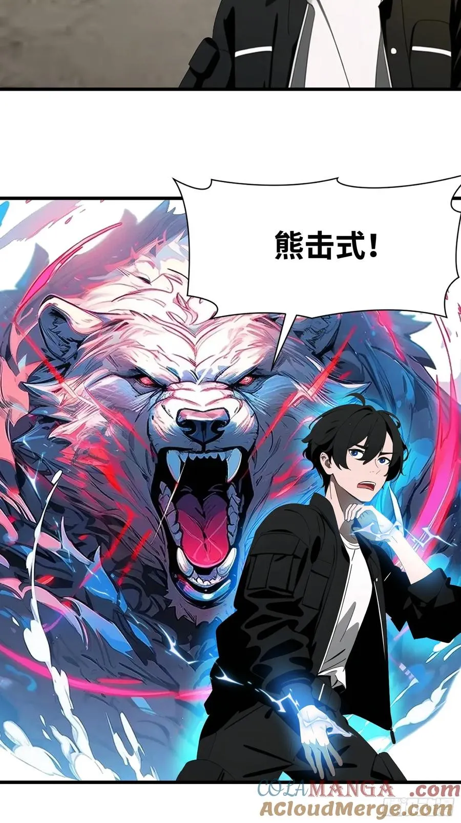 55 进化丧尸真狡猾3