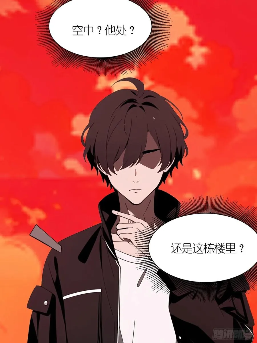 56 这刺有毒19