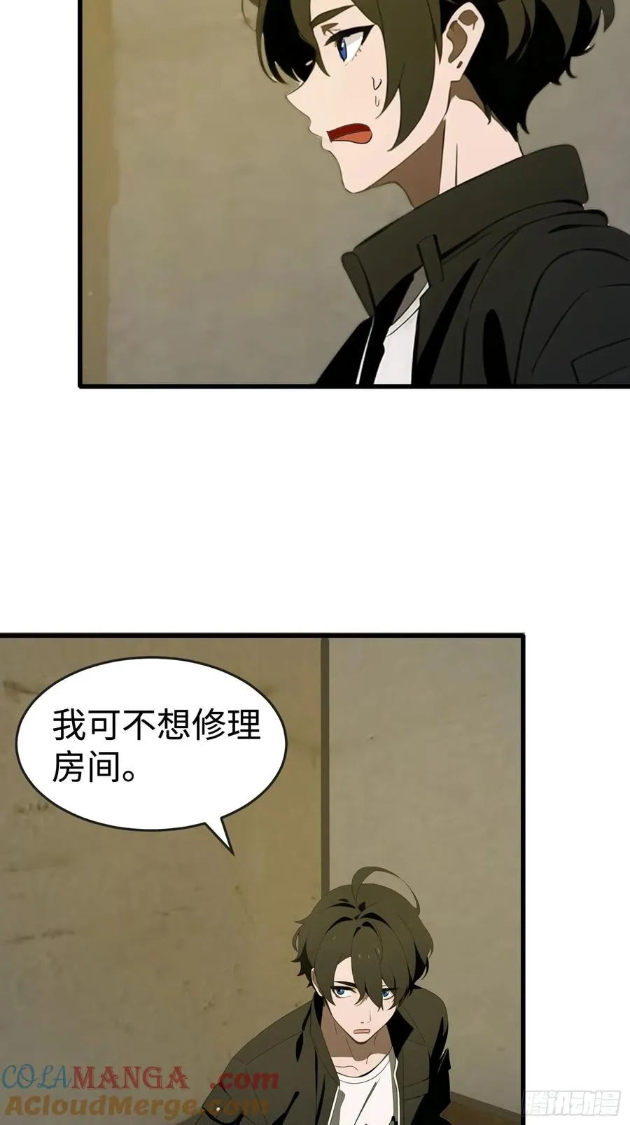 59 选择闪烁30