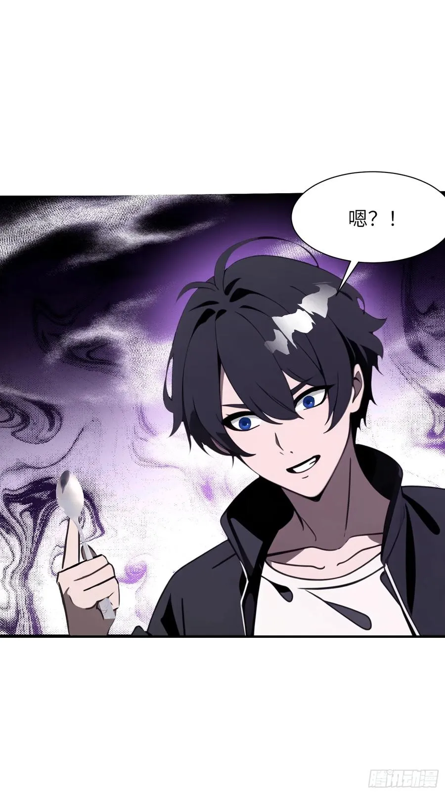 08 黑化宿主不好惹！20