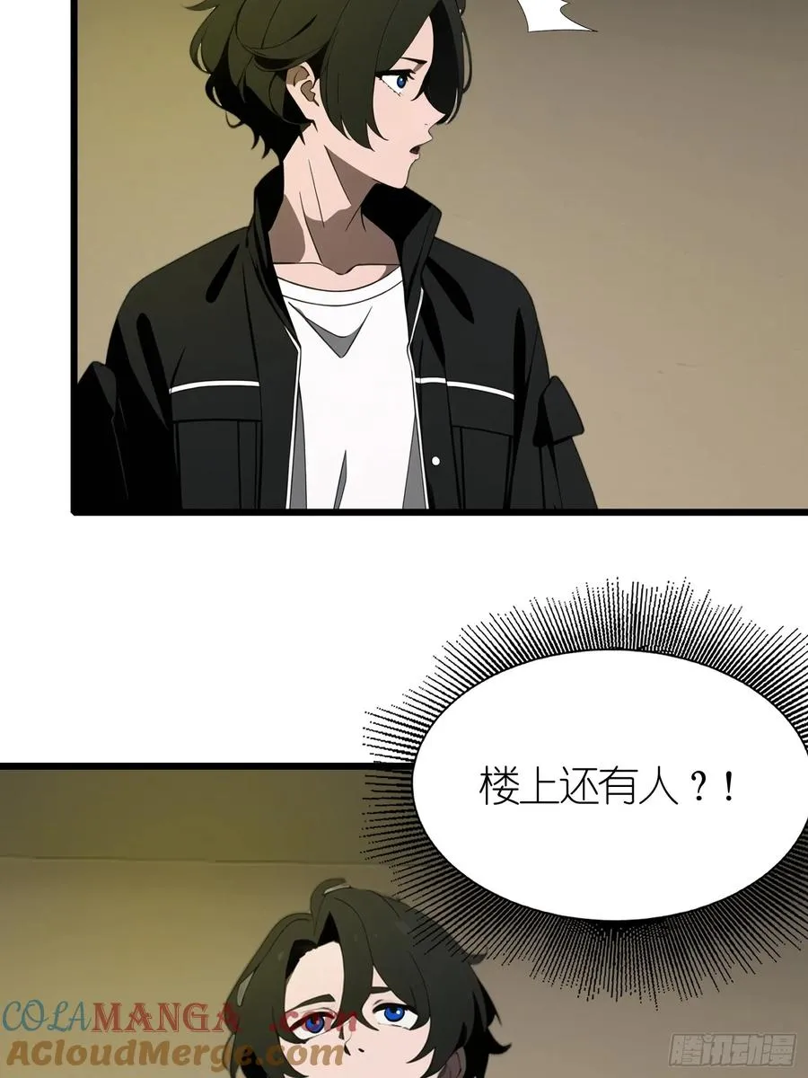 44 锻炼21