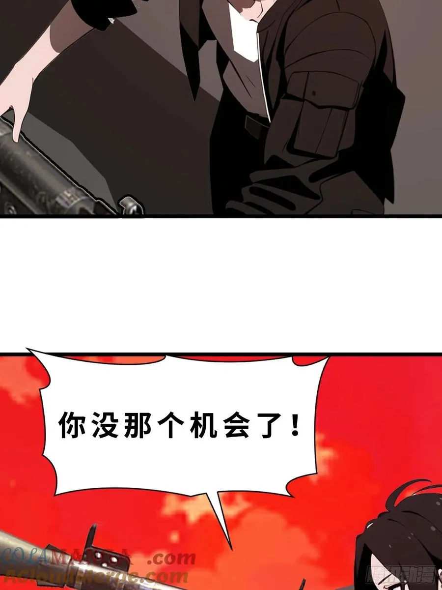 49 打败进化丧尸45
