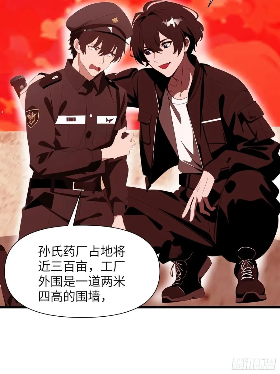 26 赢两次就叫双赢23