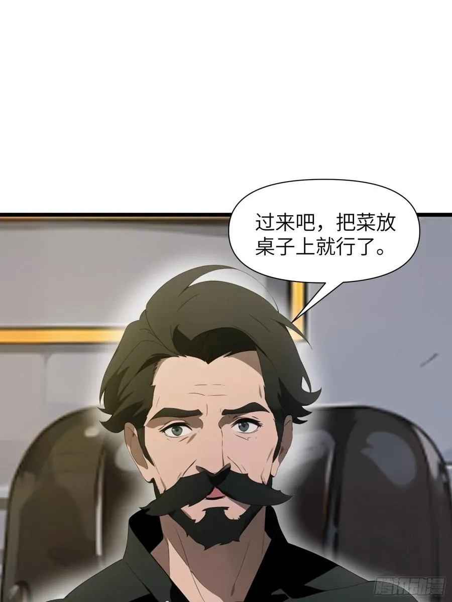 27 孙博的一只脚？！25