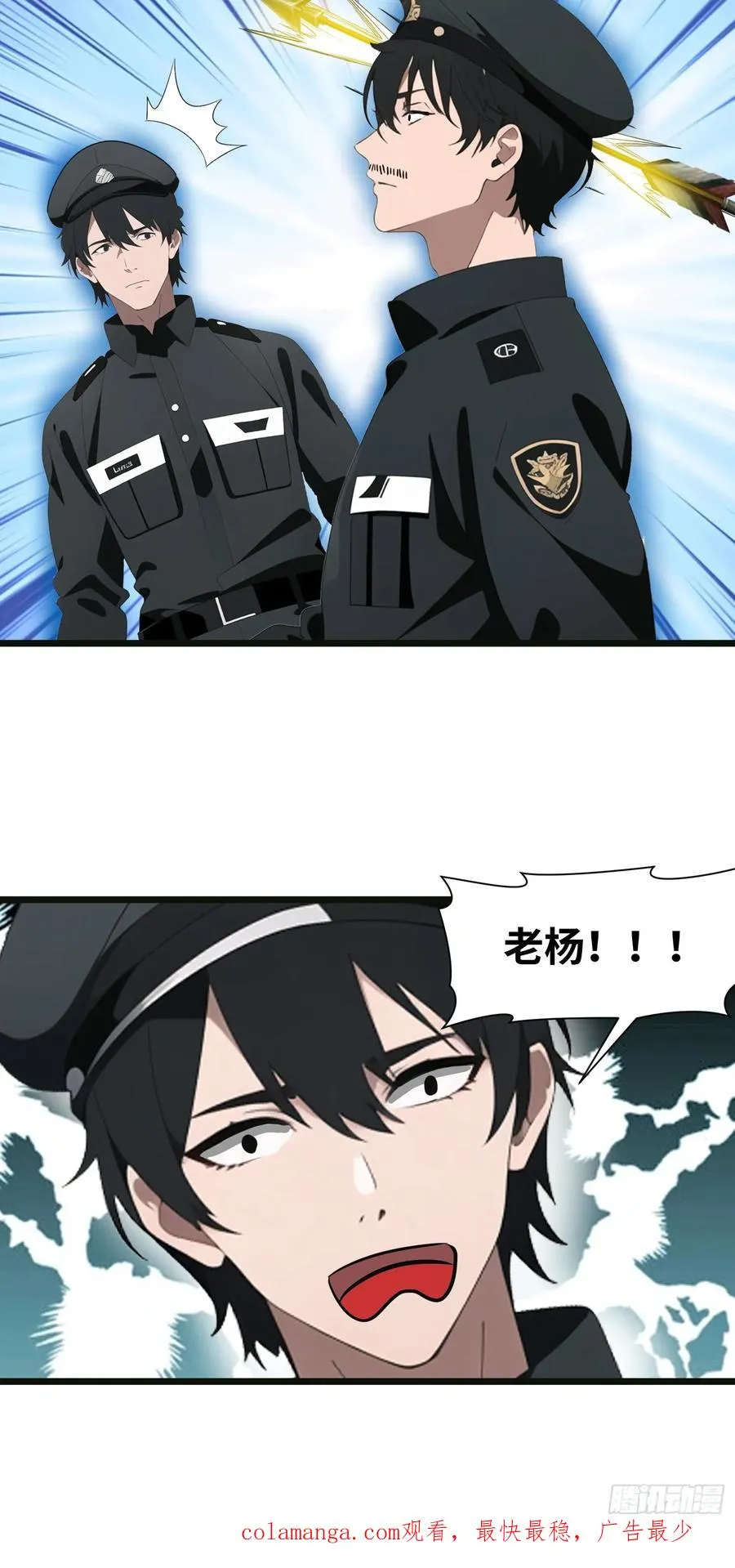 24 不期而遇56