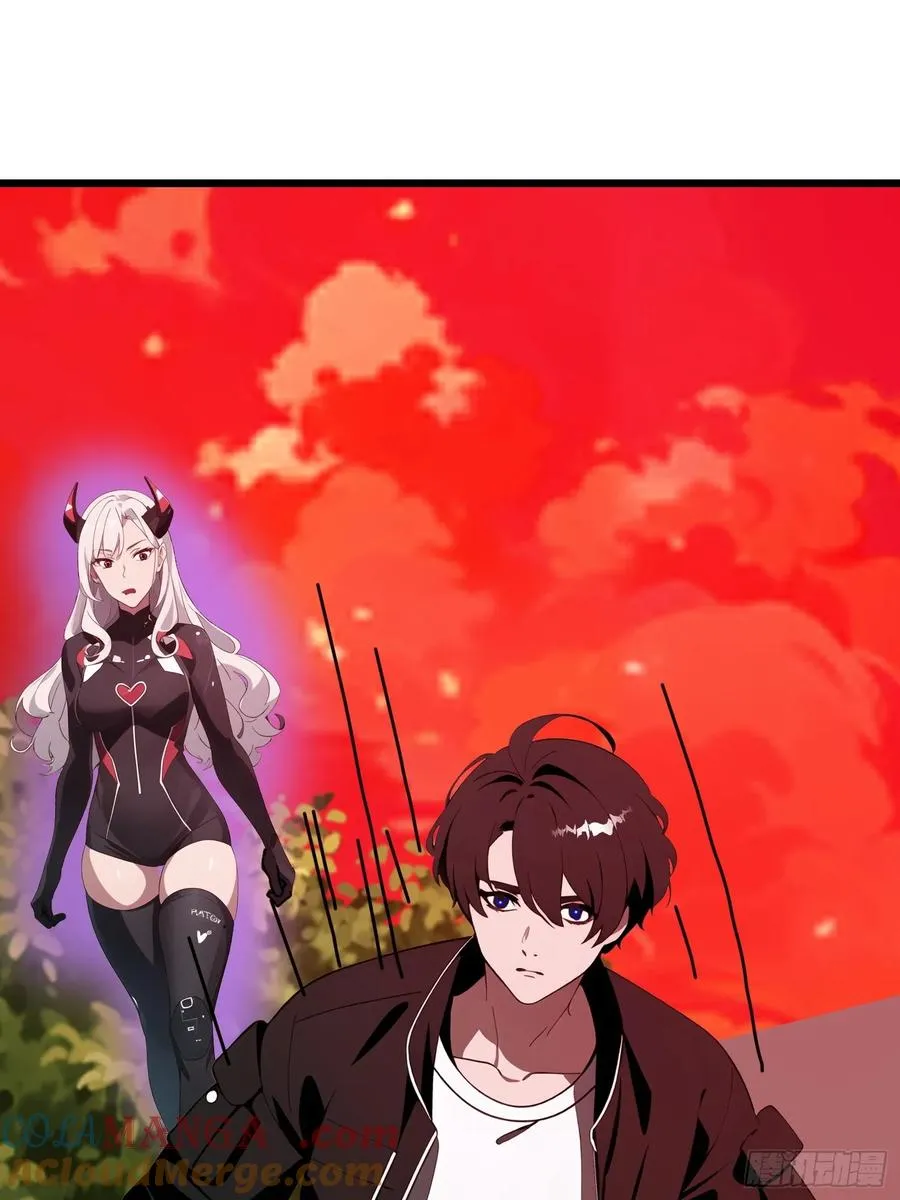 37 末世处处有仇人9