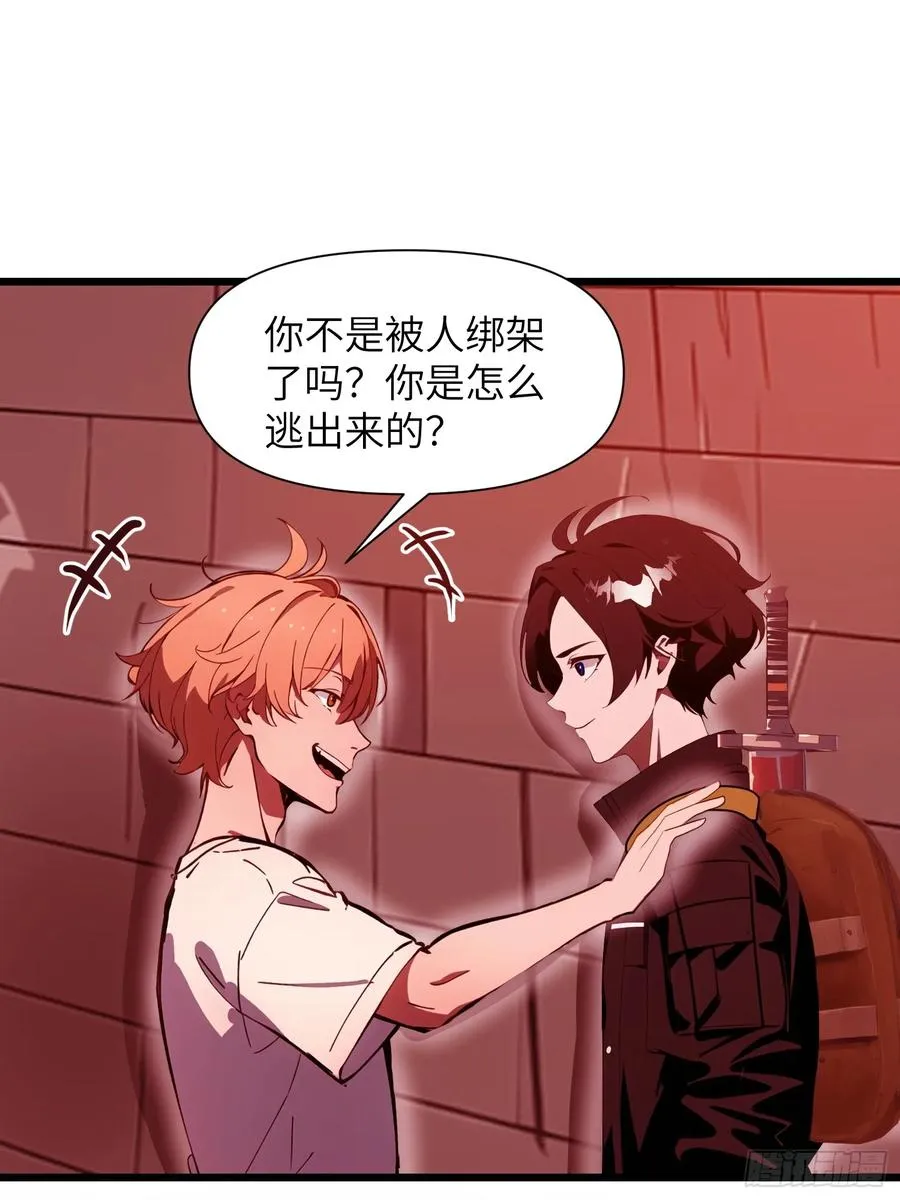 22 一个团队？41