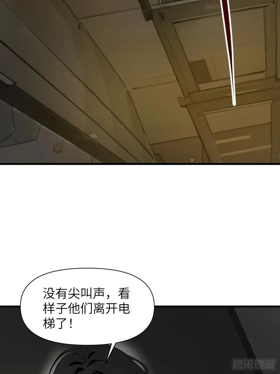 20 无路可逃50