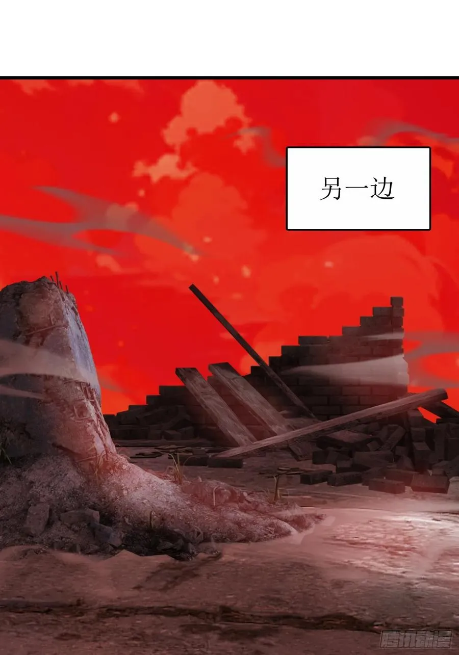 59 选择闪烁56