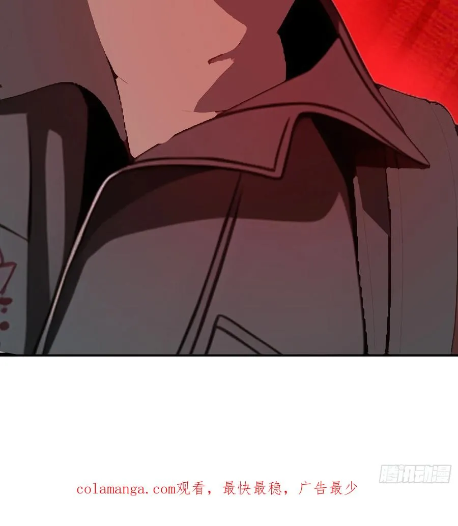 06 末日倒计时！53