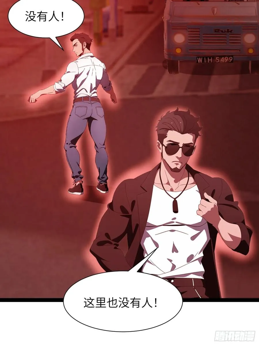 28 药厂变天19